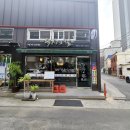 족장의칼 이미지