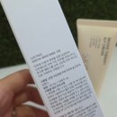 리바이브 네이버블로그