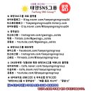 코인악쓰는하마노래연습장 충장로점 이미지