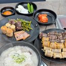 경기도 수원시 영통구 매영로 | 수원 영통 원천동 맛집 병천청년순대국 해장국 혼밥