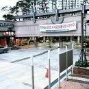 자이탑W공인중개사사무소 이미지