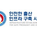 품안애 스테이 이미지