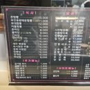 준짬뽕 - 유성구 문화원로10번길 2 | 준짬뽕