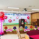 화촌초등학교 이미지