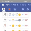 한얼푸드 이미지