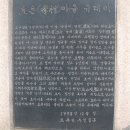 남일면사무소 이미지