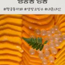 수원-0733 이미지
