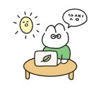 나르스튜디오 이미지
