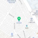 해성교역 이미지