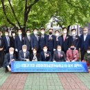 서울효제초등학교