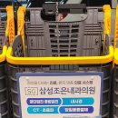조은아산내과의원 이미지