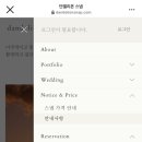 헤어단델리온 네이버블로그