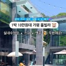 아베크제이 이미지