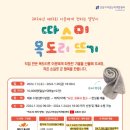 강남-157 이미지