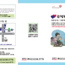 로뎀복지센터 이미지