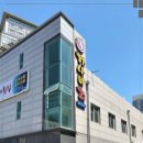 목포하나비횟집 이미지