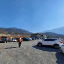 상양농장 이미지