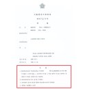 이현창업컨설팅