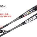 리플렉스 B 이미지