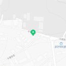 유영미공인중개사사무소 이미지