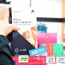 세븐일레븐 종로재동점 이미지