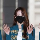 메이나