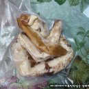 달구지 마트 이미지