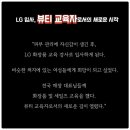 뷰티샵 이미지
