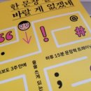 열정PT 이미지