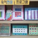 넓은들어린이집 네이버블로그