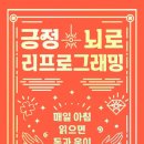 리프종합환경