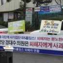더가온서울지점 이미지