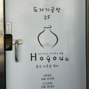 CU검단서해점 네이버블로그
