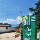 더솔펜션 이미지