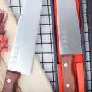 백마주방 이미지