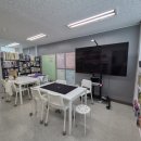 황쌤수학교습소 네이버블로그