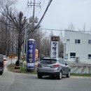 고서국밥 | [담양] 국밥 마니아 모여라! 🥣 고서면 ‘고서창평국밥’ 머리국밥 &amp; 암뽕순대 리얼 후기 🔥