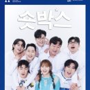 나선옥 이미지