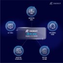 도울태양광발전소 이미지