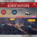 경상여중 내 이미지