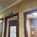 성석불한증나라 이미지