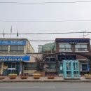 신인동 갓바위 이미지