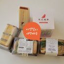 키친에브리데이 이미지