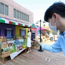(주)신세계투어 이미지
