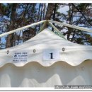 가마미해수욕장 이미지