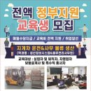 훈물류 이미지
