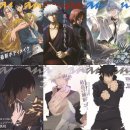 1766 | #37 주술회전0 옷코츠 유타 넨도로이드 1766 후기 + 굿즈(인형, 잡지) etc