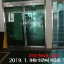 주부토로 이미지