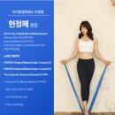 현필라테스 - 용인시 수지구 | 현필라테스