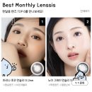 렌시스코리아 홍대점 이미지